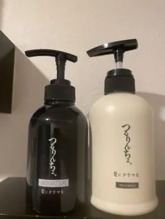 つるりんちょ。ブースター＆トリートメント セット