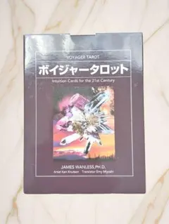 Item thumbnail for item c5b9dfb7-9f60-445f-b796-e9ef1e7b8323