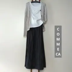 COMME CAロングスカート　人気のロングスカート　ブラック