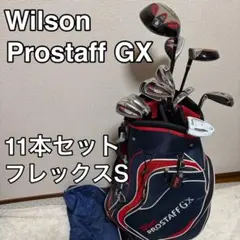 2026年最新】Wilson ゴルフクラブ メンズ クラブセットの人気アイテム