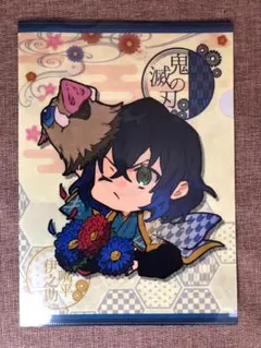 鬼滅の刃　クリアファイル　嘴平伊之助 誕生花Ver.