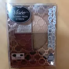 ★Visée GLOSSY RICH EYES N アイシャドウパレット新品★のサムネイル