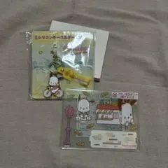 ポチャッコ シリコンキーホルダー、アクリルスタンド セット