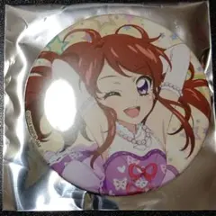 劇場版アイカツ！大スター宮いちごまつり！アンコール記念缶バッジ 紫吹蘭