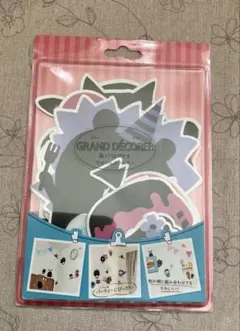 Item thumbnail for item 7b8f7c45-a971-4f84-936c-86cdc4042702