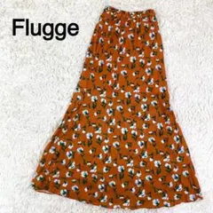 Flugge オレンジカラー 花柄 フレアスカート