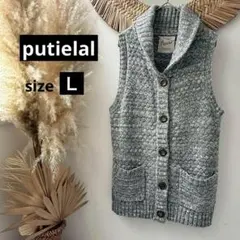 【プチエラル】ショールカラーニットベスト・ミックスニット◇グレー・L