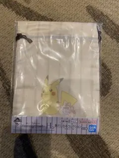 1番くじ ポケモン H賞 身だしなみコレクション