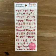 Item thumbnail for item 7954bedd-dad3-4f2c-b707-400509482052