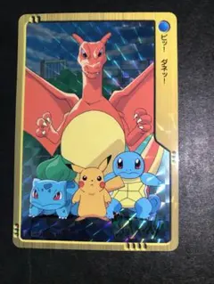 2025年最新】カードeリーダー ポケモンの人気アイテム - メルカリ