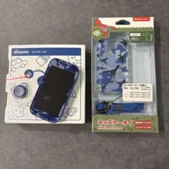 キッズケータイ　docomo SH-03M ブルー　恐竜ソフトケース付き