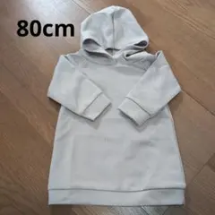 Item thumbnail for item 7ac139e6-348d-4531-8db6-946fe084fc0a