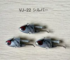 コアマン VJ-22 ジグヘッド ヘッドのみ 6個セット - メルカリ