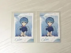 ころわん ころんくん フォトカードくじセット