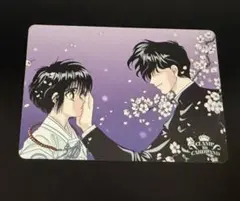 2025年最新】桜塚星史郎の人気アイテム - メルカリ