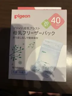 Pigeon 母乳フリーザーパック 40ml 20枚入のサムネイル
