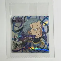 ワンピース大海賊シールウエハース ベン・ベックマン GR SW14-07