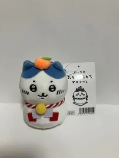 新品未開封 ちいかわ モモンガ 郵便局限定 おもちもちもちマスコット