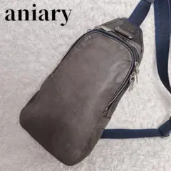 aniary アニアリ クロコダイル ダークブラウン ボディバッグ 人気