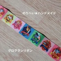 ★P-8★チェイス マーシャル ラブル ロッキー ズーマ スカイ パウパト