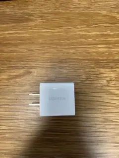 UGREEN PD Fast Charger CD131