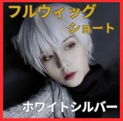 2025年最新】ポニョ コスプレの人気アイテム - メルカリ
