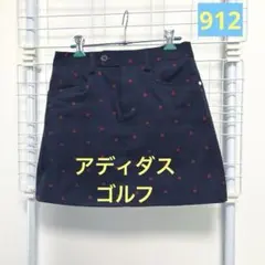 Item thumbnail for item 2acab5ca-1be1-468d-9d38-90fb902e698d