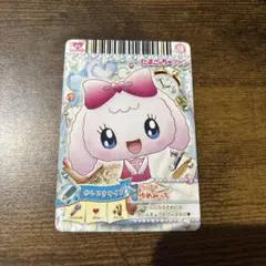たまごっちカード 1枚