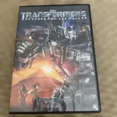 トランスフォーマー　リベンジ