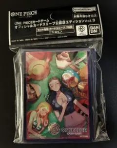 ワンピースカード　オフィシャルカードスリーブ 公認店エディション 　ニコ・ロビン