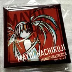 2026年最新】ウエダハジメ 缶バッジの人気アイテム - メルカリ