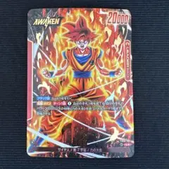 2026年最新】ゴッド悟空 パラレルの人気アイテム - メルカリ