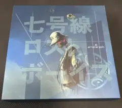 2026年最新】七号線ロストボーイズの人気アイテム - メルカリ