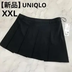 Item thumbnail for item eefd5eeb-7be0-4039-9c42-3f128abbec4d