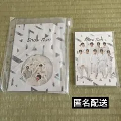 SnowMan ポートレートシリーズ