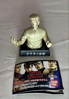 2026年最新】ろくでなしblues フィギュアの人気アイテム - メルカリ