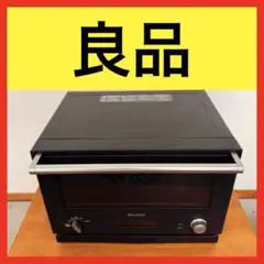 2025年最新】balmuda the range k04a-bkの人気アイテム - メルカリ