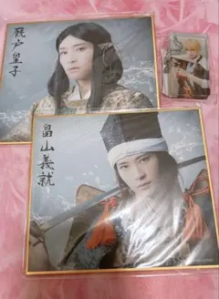 Item thumbnail for item 2a8acd47-3f36-4e82-b23f-cb98b921149f