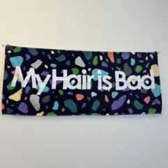 2026年最新】my hair is bad タオルの人気アイテム - メルカリ