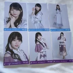 しんいち様 リクエスト 2点 まとめ商品