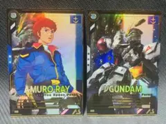 アーセナルベース　アムロ　νガンダム　ニューガンダム　2枚セット　逆襲のシャア