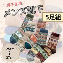 Item thumbnail for item 85ed086e-3c52-469c-81be-874c1d5491dc