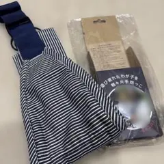 Item thumbnail for item 6539c448-c612-4b97-86ed-ccdcdf733666