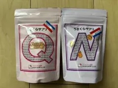 ななさま専用/うさくらサプリ Q N 各100g 2個セット