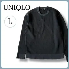 レア⭐️美品⭐️UNIQLO U ミラノリブクルーネックセーター バイカラー