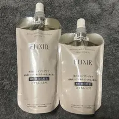 【エリクシール】ブライトニング　化粧水＆乳液　とてもしっとり2個セット