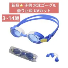 Item thumbnail for item 596d5711-635d-41a5-9ae3-0dc8e2603ff7