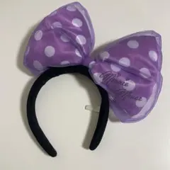 ディズニー　ミニーマウス 紫　パープル 水玉 カチューシャ 被り物 ヘアバンド