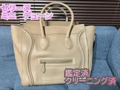 セリーヌ ラゲージ　ミニ 　デューン( ベージュ)