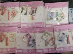 五等分の花嫁一番くじ　キーホルダーセット